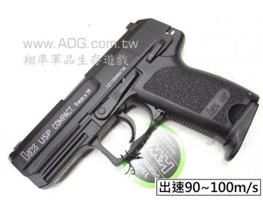 【翔準光學AOG】KSC KWA H&K USP 瓦斯手槍 金屬滑套 《黑色》最高極頂級版 超重!! D-07-7