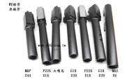 ~翔準 軍品 AOG~WE 瓦斯 手槍 零件 金屬槍管 G17 G18 G23 M9 1911 P226 5.1 G19