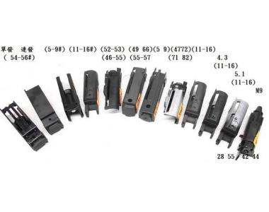 【翔準軍品AOG】WE 瓦斯 手槍 零件 金屬飛機 座 G17 G18 G23 M9 1911 P226 5.1 G19 3.8