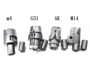 ~ 翔準 ~【 長槍金屬HOP-UP座 】 WE 長槍 有AK G36 M4 M14 M16 瓦斯長槍