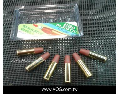 【翔準軍品AOG】KWC 左輪彈殼 P357 P367 六入 Y4-004-1