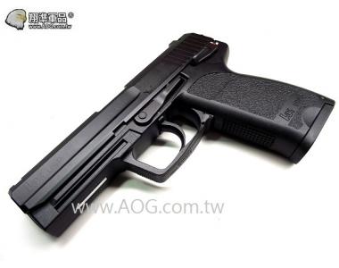 【翔準軍品AOG】(KSC) HK-sup .45 Auto 瓦斯 手槍 生存遊戲 D-07-17