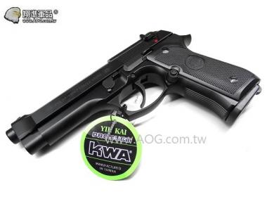 【翔準軍品AOG】(KSC) M9無魚骨 瓦斯槍 手槍 生存遊戲 D-07-1-1