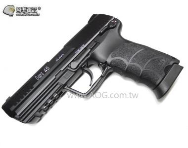 【翔準軍品AOG】(KWA) HK45 人體工學握把 瓦斯槍 手槍 生存遊戲 D-07-10