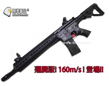 【翔準軍品AOG】《ICS》殭屍版 CXP UK1 R ICS-265 電動槍 160M/S 電動槍 內部強化!!