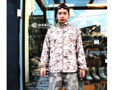 【翔準軍品AOG】(數沙) 防曬外套 輕便百搭迷彩 休閒 防風 防曬衣 薄外套 春夏季熱銷 G0449