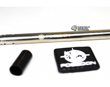 【翔準軍品AOG】海神系統 氣墊 精密管 電動槍 獨家專利設計 363mm (100M/S 60米?)