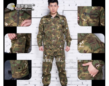 【翔準軍品AOG】超值 CP 多地 套服 套裝 迷彩服 登山 偽裝 上衣加褲子 超低價 促銷 G0001